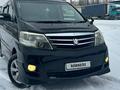 Toyota Alphard 2006 года за 8 600 000 тг. в Алматы – фото 17