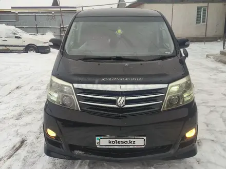 Toyota Alphard 2006 года за 8 600 000 тг. в Алматы – фото 37