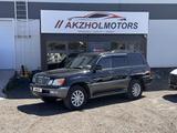 Lexus LX 470 2005 года за 10 200 000 тг. в Караганда