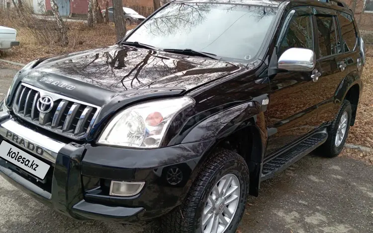 Toyota Land Cruiser Prado 2007 года за 10 500 000 тг. в Усть-Каменогорск