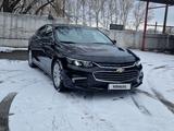 Chevrolet Malibu 2017 года за 7 000 000 тг. в Павлодар