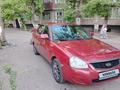 ВАЗ (Lada) Priora 2170 2007 годаүшін750 000 тг. в Павлодар