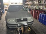 Skoda Octavia 2008 годаүшін2 800 000 тг. в Караганда