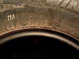 Roadstone за 180 000 тг. в Караганда – фото 4