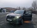 Subaru Forester 2022 года за 16 090 000 тг. в Усть-Каменогорск – фото 22