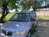 Hyundai Trajet 2004 годаүшін1 444 444 тг. в Сарыагаш – фото 2