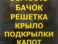 Крыло задняя левая Тойота Хайландерүшін100 000 тг. в Алматы – фото 3