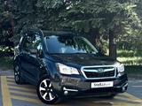 Subaru Forester 2017 года за 8 690 000 тг. в Костанай