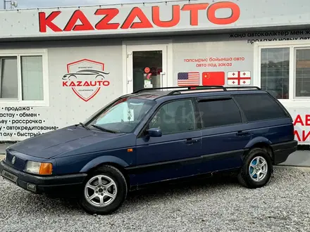 Volkswagen Passat 1992 года за 1 200 000 тг. в Кокшетау