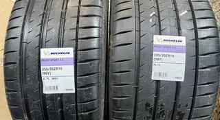 Michelin Pilot Sport 4 S 255/35 R19 285/30 R19 за 220 000 тг. в Астана