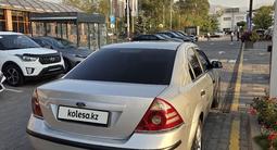 Ford Mondeo 2006 года за 1 500 000 тг. в Алматы – фото 5