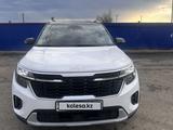 Kia Seltos 2024 года за 8 600 000 тг. в Актобе – фото 2
