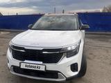 Kia Seltos 2024 года за 8 600 000 тг. в Актобе – фото 4