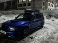 Subaru Forester 1999 годаfor4 600 000 тг. в Алматы – фото 2