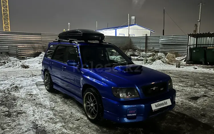 Subaru Forester 1999 годаfor4 600 000 тг. в Алматы