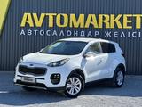 Kia Sportage 2017 года за 9 300 000 тг. в Актобе
