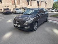 Hyundai Accent 2014 года за 4 400 000 тг. в Караганда