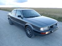 Audi 80 1992 годаfor1 950 000 тг. в Кокшетау