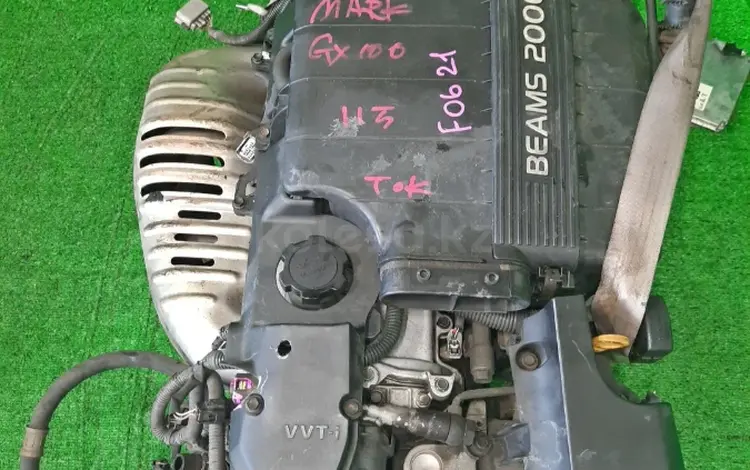 Двигатель TOYOTA CHASER GX100 1G-FE 1999 за 262 000 тг. в Костанай