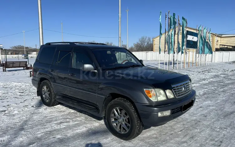 Lexus LX 470 2004 года за 9 400 000 тг. в Сатпаев