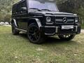 Mercedes-Benz G 500 2008 годаfor20 000 000 тг. в Алматы – фото 11