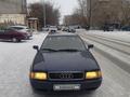 Audi 80 1993 годаүшін1 000 000 тг. в Семей