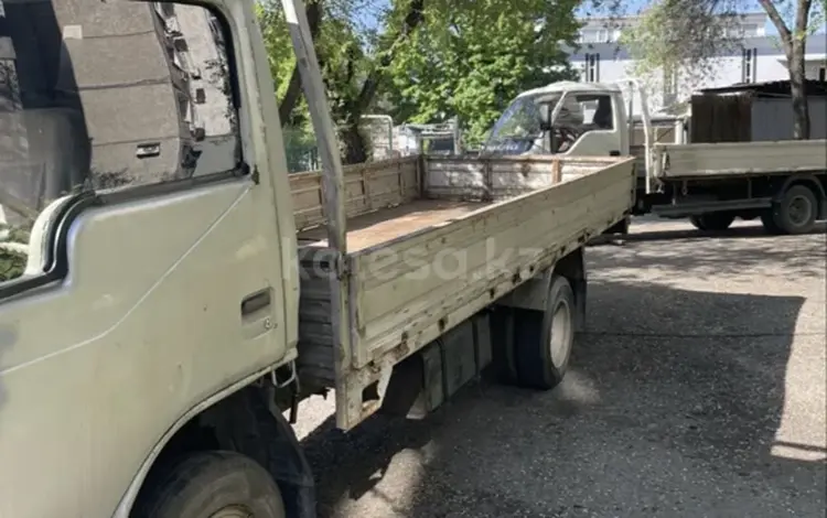Foton  Xiangling Q 2007 годаүшін2 500 000 тг. в Алматы