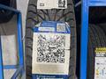 185/70R14 Зимняя шинаүшін18 600 тг. в Алматы