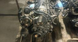 Honda Odyssey Dvligatel двигатель 2.3үшін270 000 тг. в Алматы