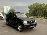 Nissan Pathfinder 2007 года за 6 800 000 тг. в Павлодар – фото 4