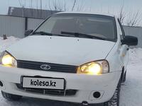 ВАЗ (Lada) Kalina 1118 2010 года за 1 400 000 тг. в Актобе