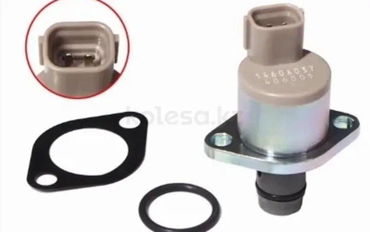 Клапан электромагнитный 4D56/4M41 за 14 700 тг. в Алматы