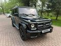 Mercedes-Benz G 500 2007 годаүшін16 000 000 тг. в Алматы – фото 2
