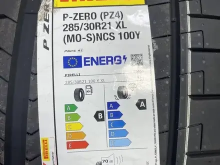 Pirelli P Zero PZ4 255/35 R21 285/30 R21 за 400 000 тг. в Астана – фото 2