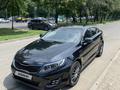 Kia Optima 2014 года за 7 400 000 тг. в Алматы – фото 10