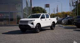 Toyota Hilux Comfort 2026 годаүшін27 890 000 тг. в Петропавловск