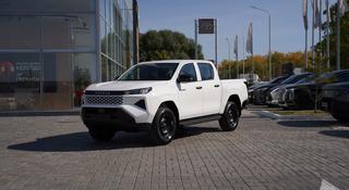 Toyota Hilux Comfort 2026 года за 27 890 000 тг. в Петропавловск