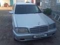 Mercedes-Benz C 280 1995 года за 1 800 000 тг. в Шу