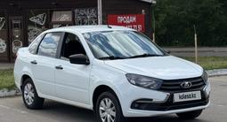 ВАЗ (Lada) Granta 2190 2019 года за 3 400 000 тг. в Усть-Каменогорск