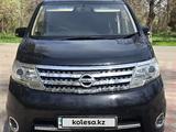 Nissan Serena 2009 года за 5 500 000 тг. в Алматы – фото 2