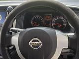 Nissan Serena 2009 года за 5 500 000 тг. в Алматы – фото 4