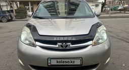 Toyota Sienna 2006 года за 9 750 000 тг. в Алматы – фото 3