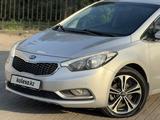 Kia Cerato 2014 года за 5 990 000 тг. в Алматы – фото 2