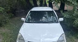 Mitsubishi Lancer 2006 года за 2 600 000 тг. в Алматы