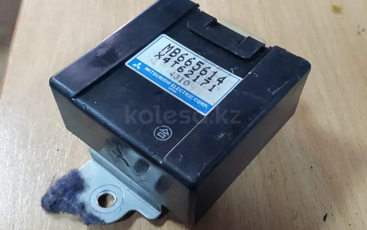 Блок управления подвеской MB665614 за 4 500 тг. в Астана