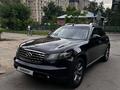 Infiniti FX35 2007 годаүшін7 500 000 тг. в Алматы