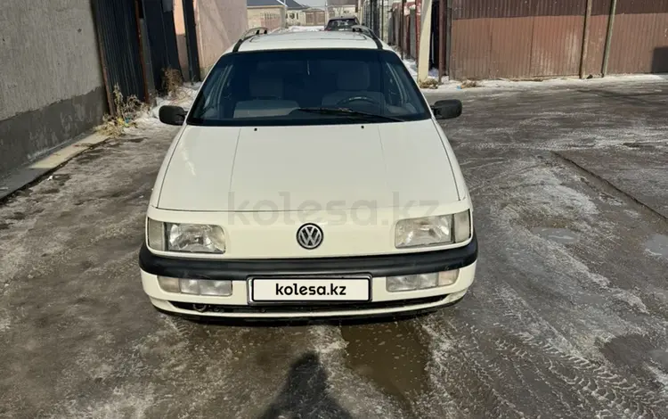 Volkswagen Passat 1993 года за 1 500 000 тг. в Алматы