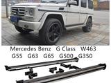 Новые пороги для G class w463 за 250 000 тг. в Алматы – фото 4