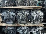 Двигатель и АКПП на VQ35HR на Infinity FX35 3.5лүшін98 000 тг. в Алматы – фото 2