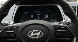 Hyundai Elantra 2023 года за 8 550 000 тг. в Астана – фото 4